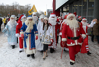 SantaFest eesti