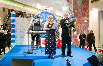 Ljubov Menuhhova 